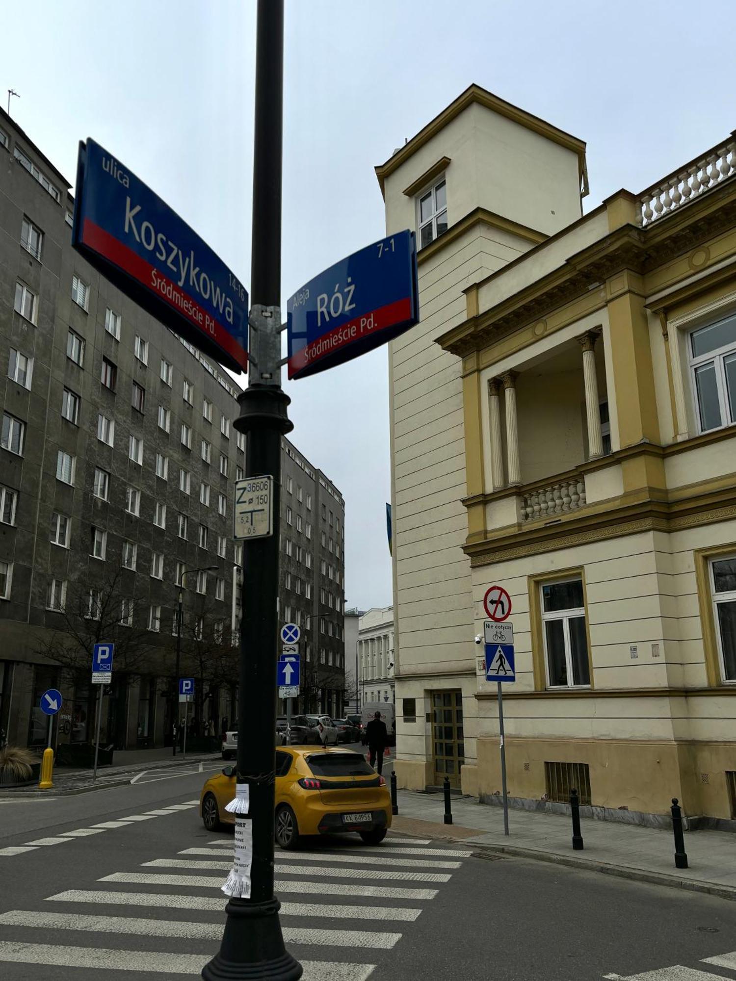 Apartament K3 Varsovia Exterior foto